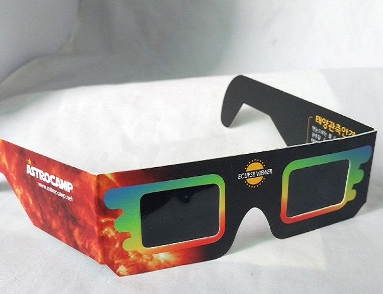with CE Certificate ISO Certificate Solar Eclipse Glasses Factory Direct Sales