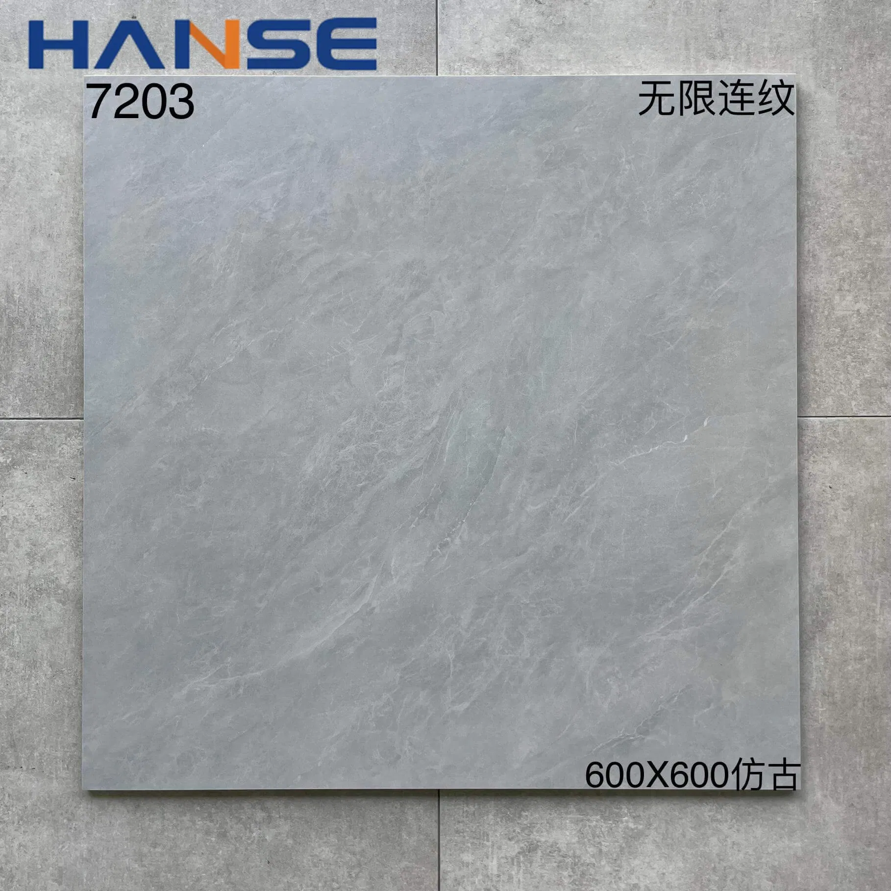Керамогранитная плитка 60x60 см Syria Cement
