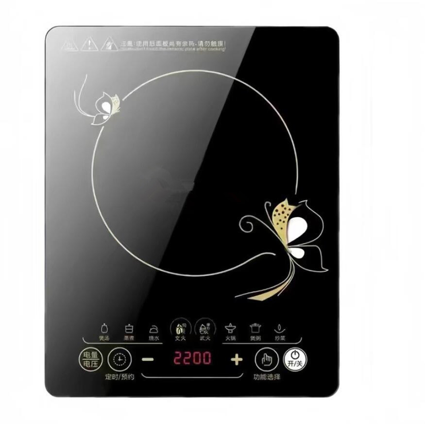 Household High-Power Multi-Functional Waterproof Induction Cooker