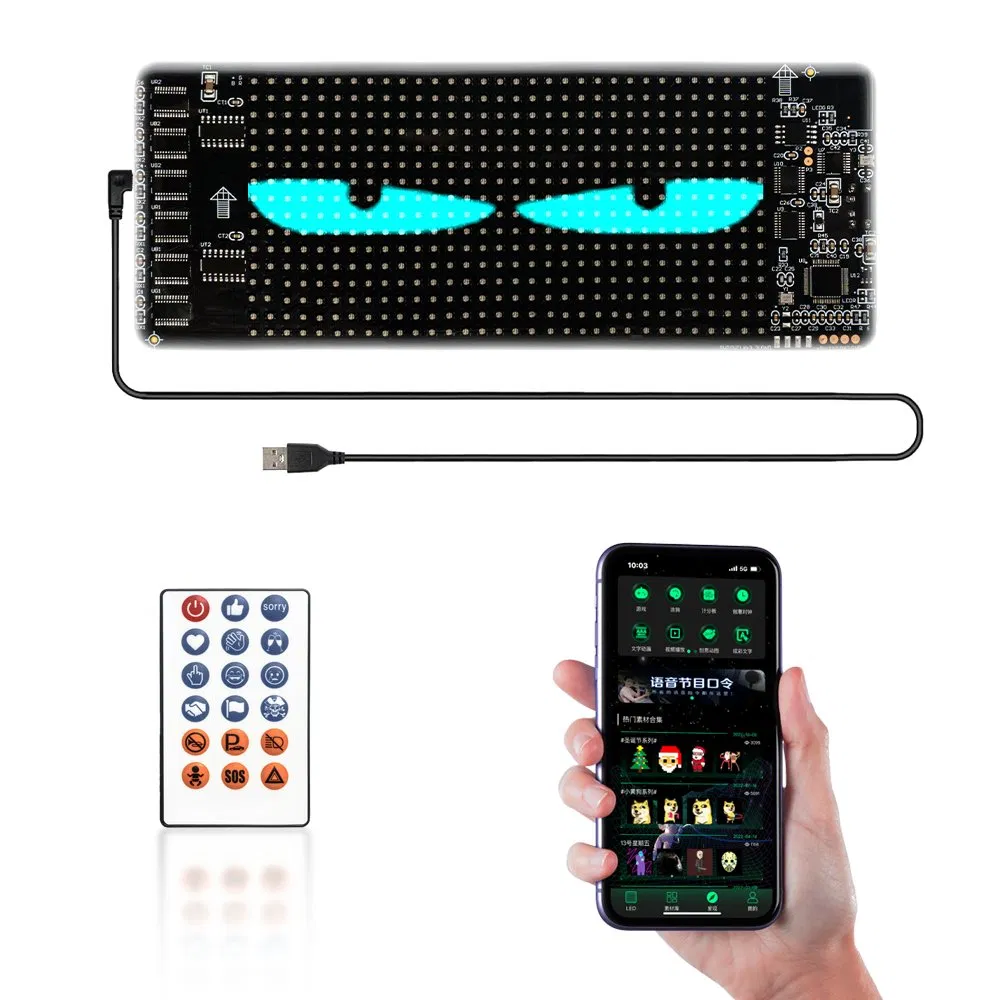 LED-экран "Глаз дьявола" для авто с APP и пультом