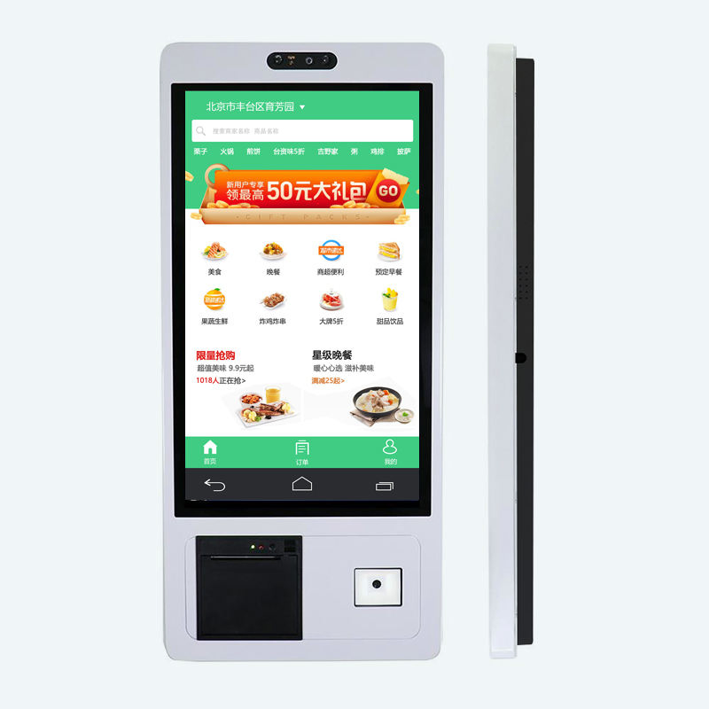 Supermarket 21 Inch All in One Touch Self Service Payment Ordering Kiosk