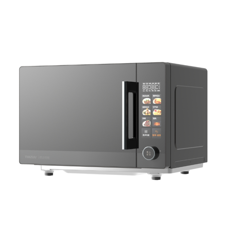 Microwave Oven with Imported LG Magnetron, Fixed Frequency, 20L/25L