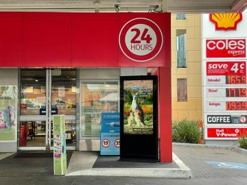 Уличный LCD дисплей 65 дюймов с тачскрином и Android