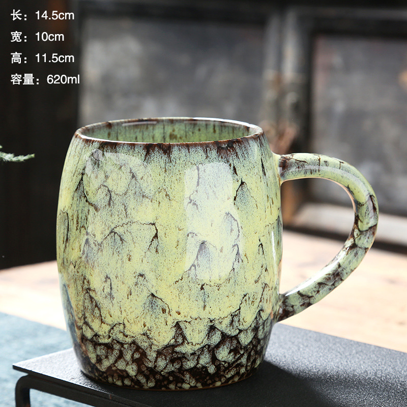 Flambed Glazed Large Capacity Cup Large Capacity Ceramic Mug Creative Coffee Cup
