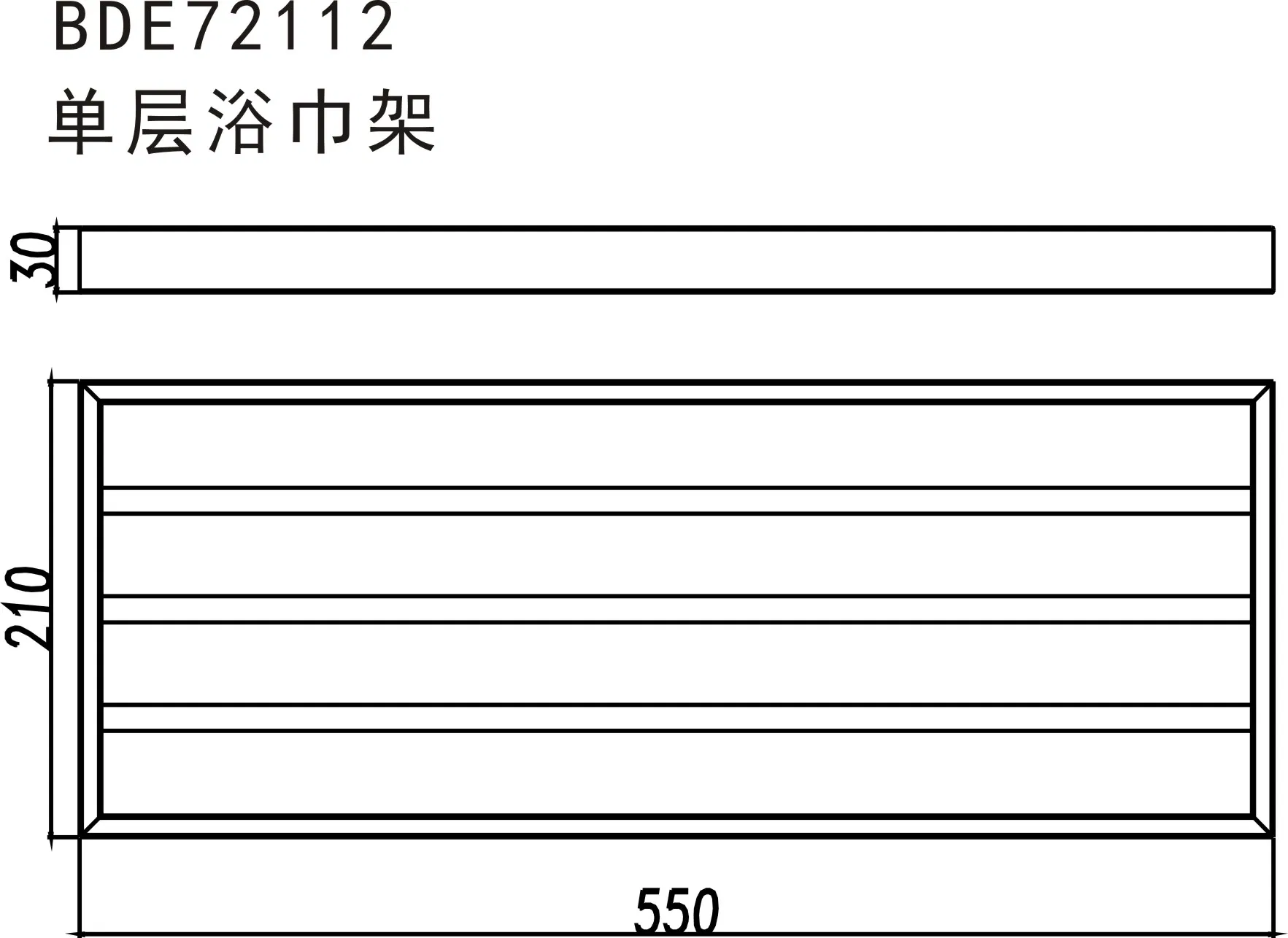 Полотенцедержатель одинарный из нержавеющей стали 304