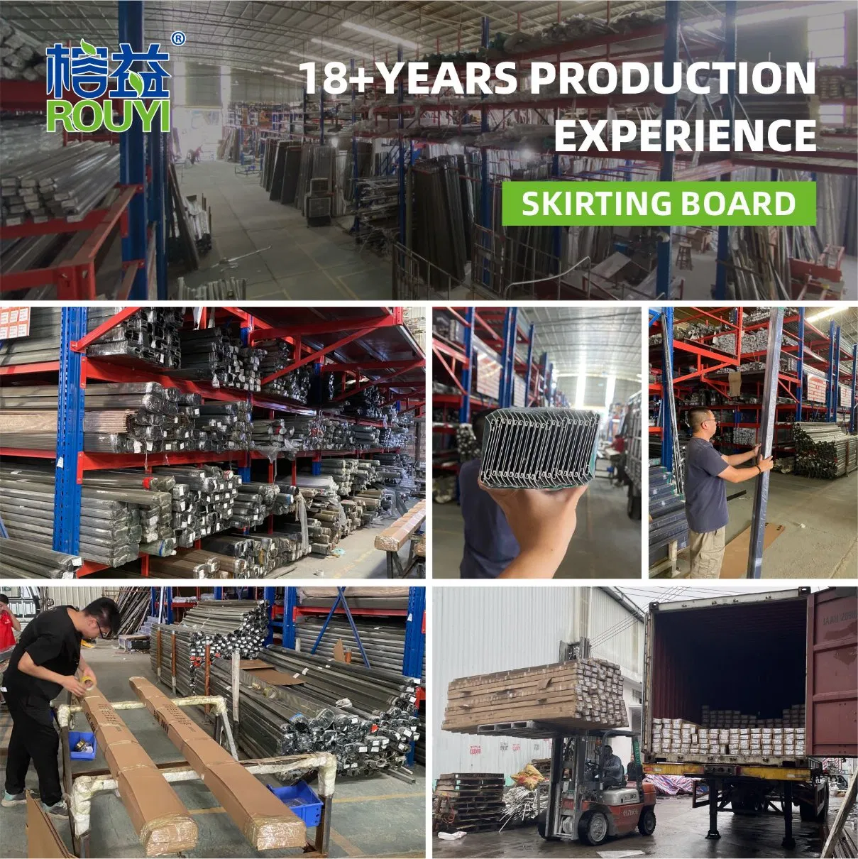 Factory Custom Waterproof Wall Aluminum Skirting Board Metal Skirting Baseboard