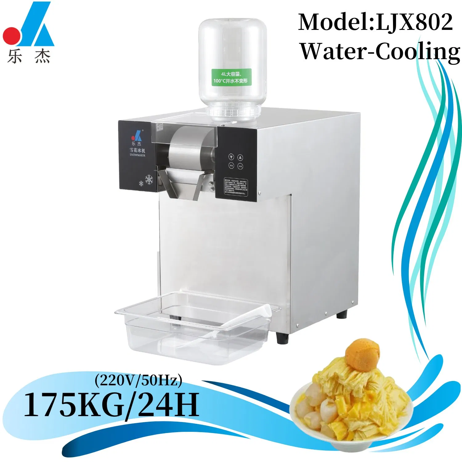Rapid Snowflake Ice Maker Machine for Delicious Bingsu