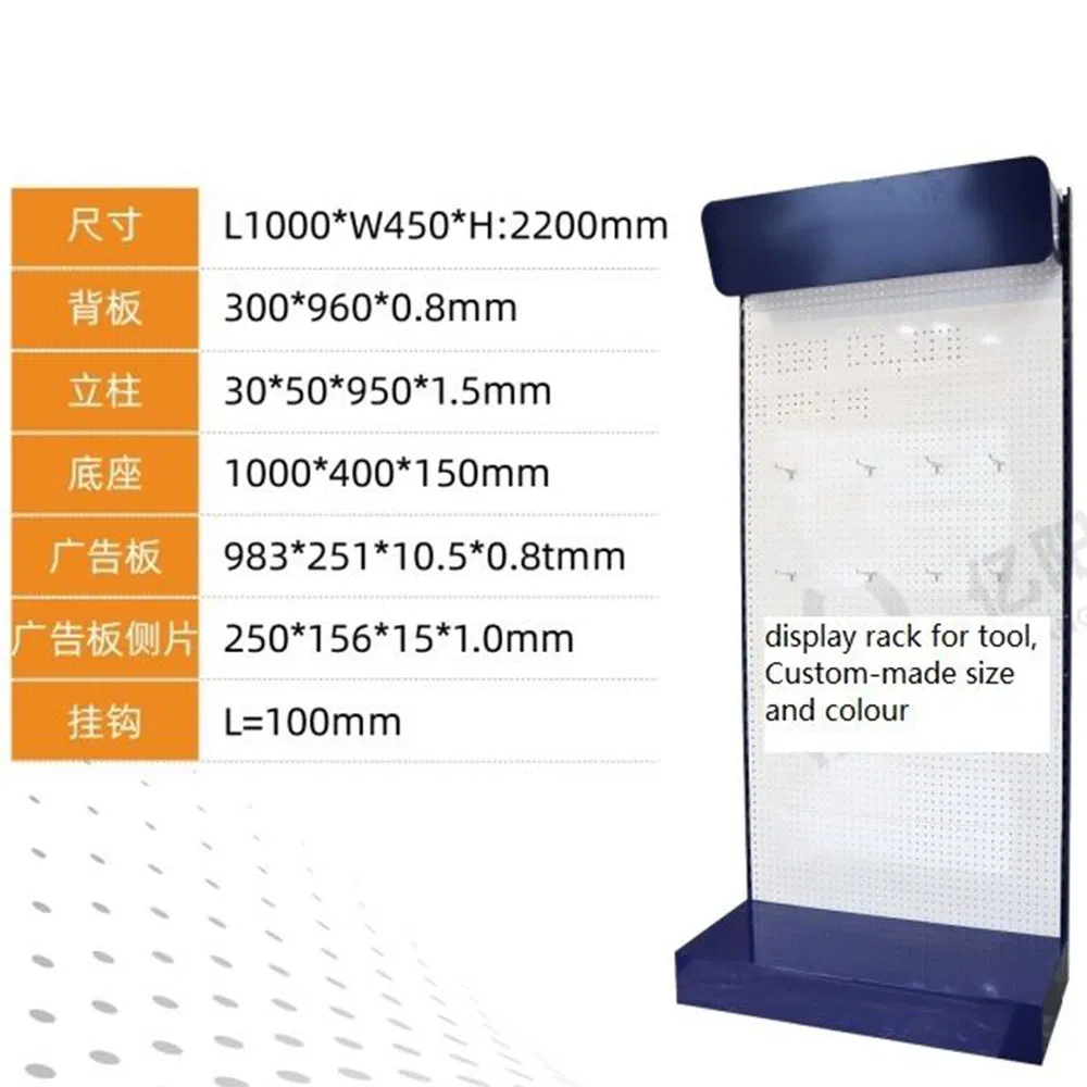 Heavy Duty Garage Workshop Tool Organizer Metal Pegboard Panel Display Rack