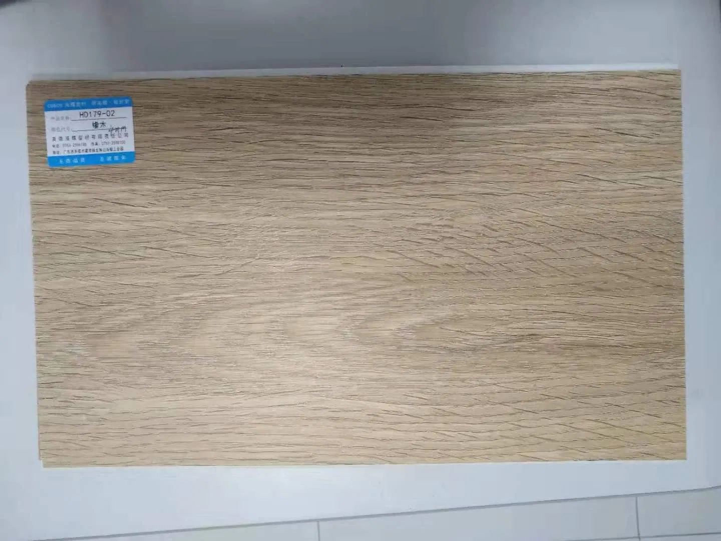 Spc Stone Plastic Composite Flooring