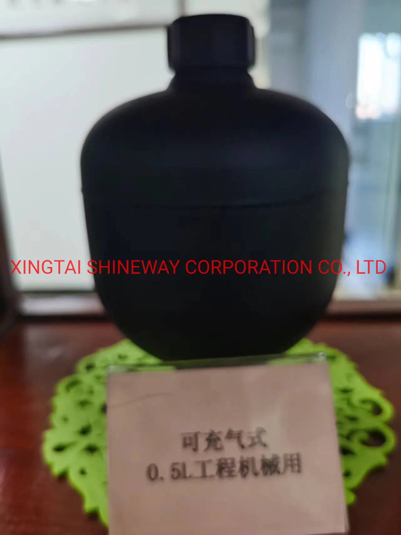 Гидроаккумулятор 0.25L для сельхозтехники