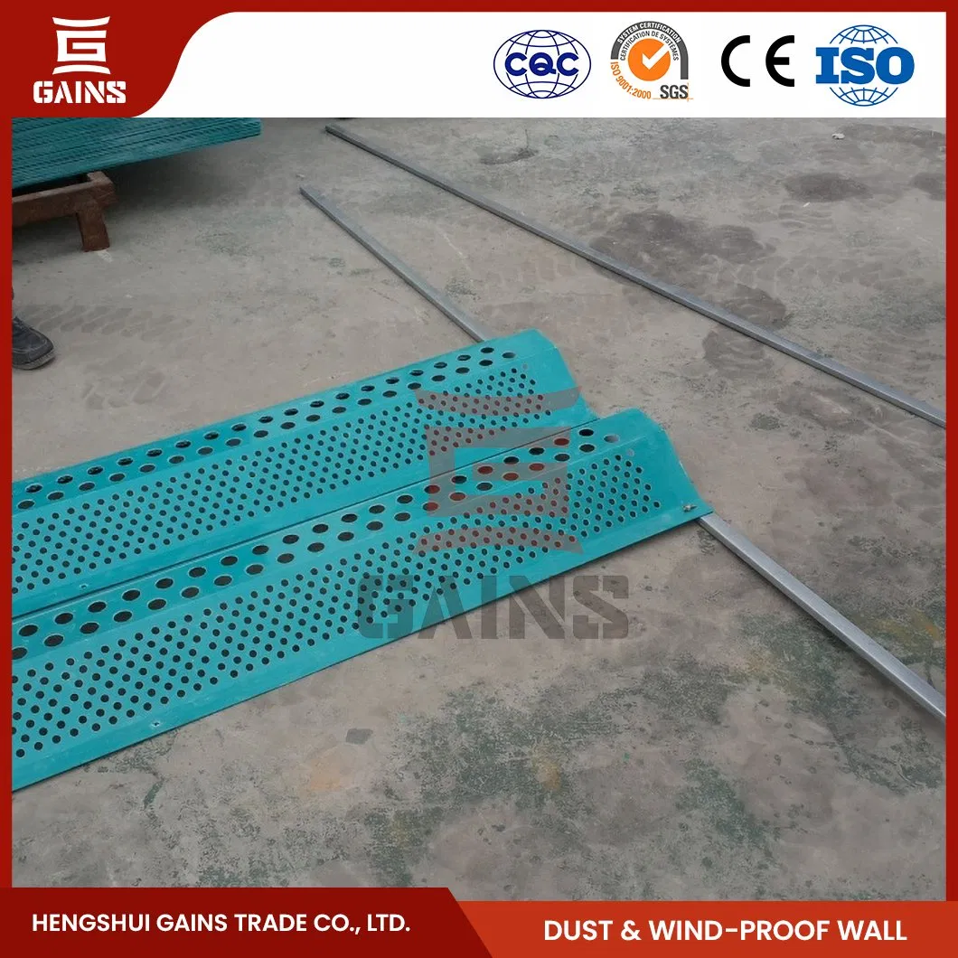 Gains Premium Windproof Net Manufacturers FRP Windbreak and Dust Suppression Wall China Wind Dust-Controlling Wall