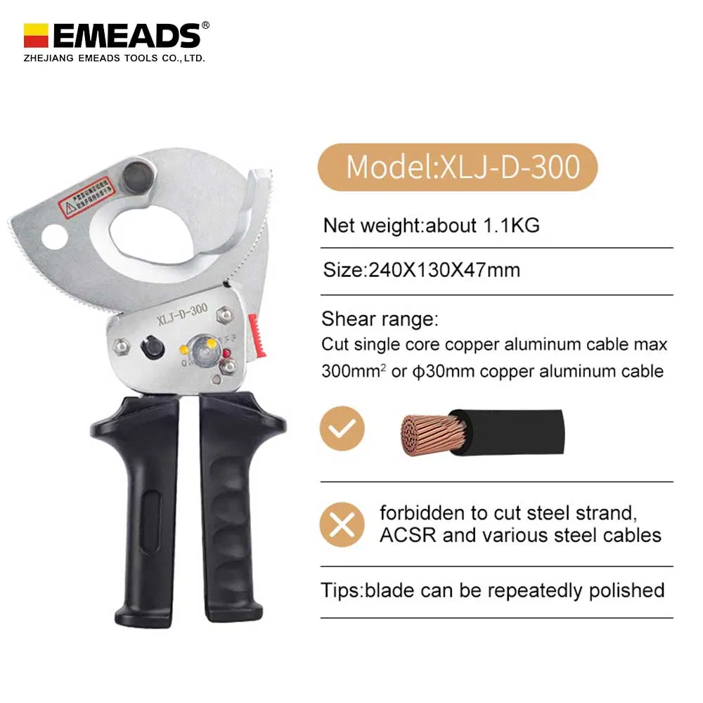 Гидравлический резак для кабеля EMEADS XLJ-D-300