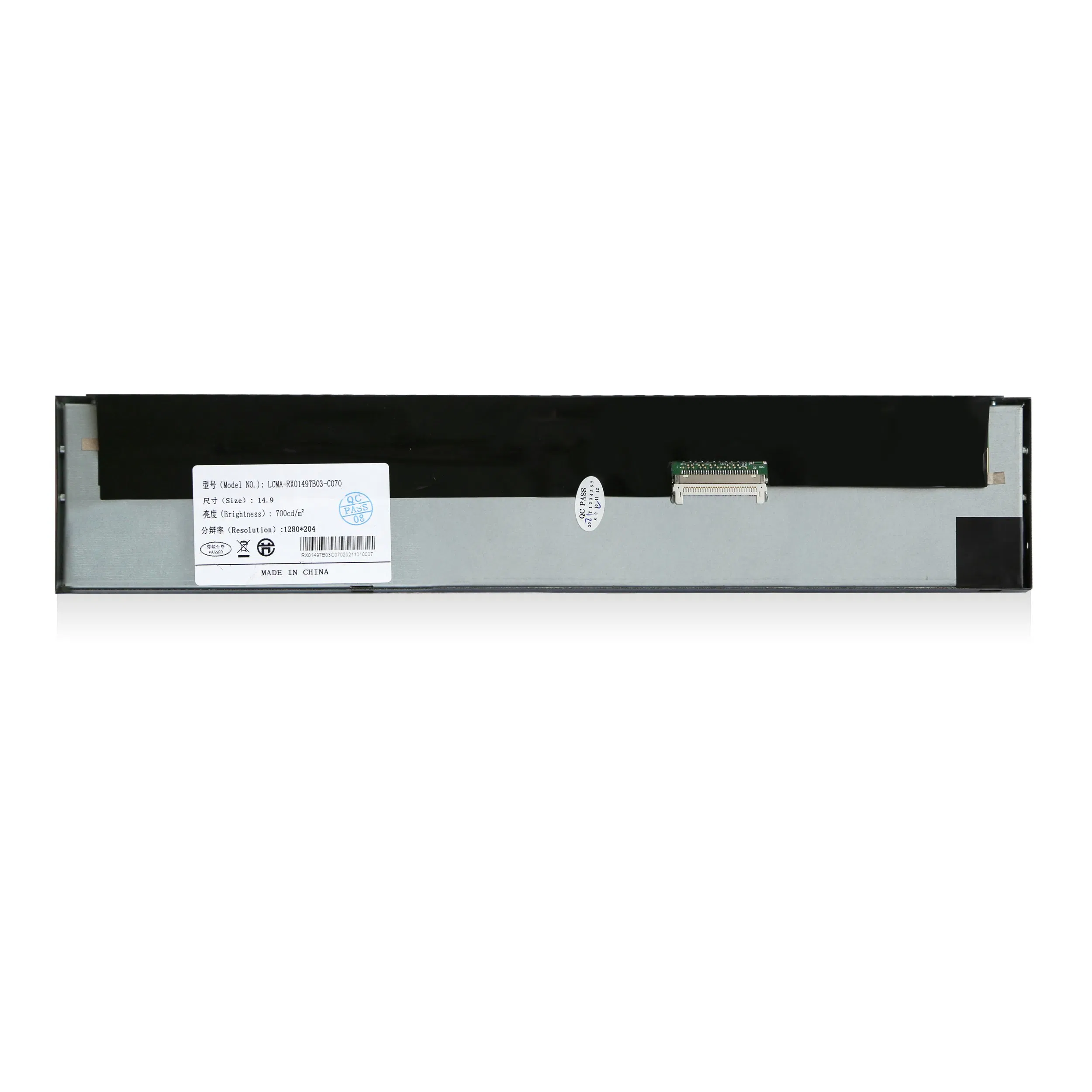 14.9-дюймовый ультраширокий растянутый LCD-дисплей