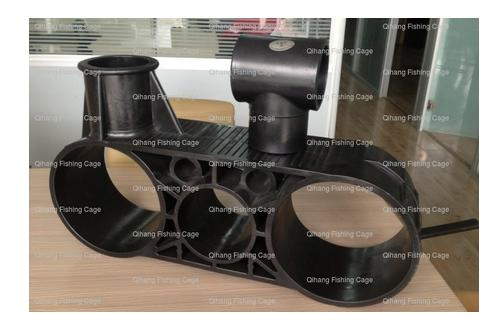 Aquaculture HDPE Cage Bracket for Fish Farming Cage