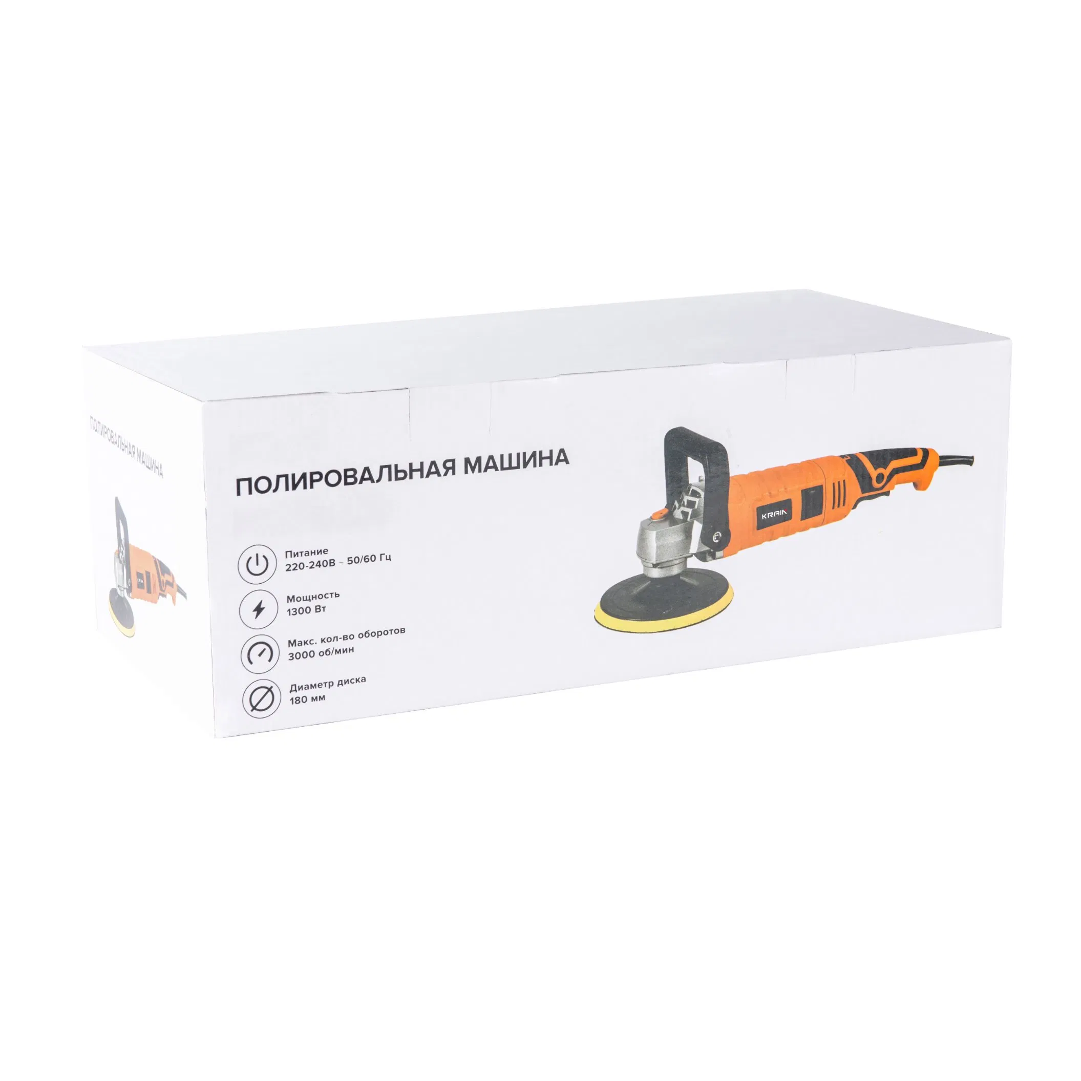 1300W Angle Polisher with Foam Portable Mini Electric Car Polishing Machine