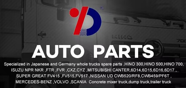 Стартер MD-J08c 24V 11t для Hino
