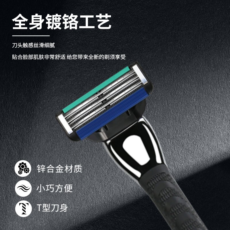 System Shaving Razor Replaceable Blade Zinc Alloy Men Razor