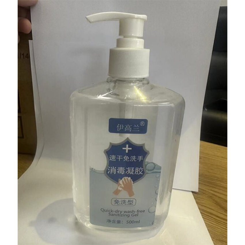 Travel Size Professional Import Antibacterial Hand Sanitizer for Travel & Daily Use