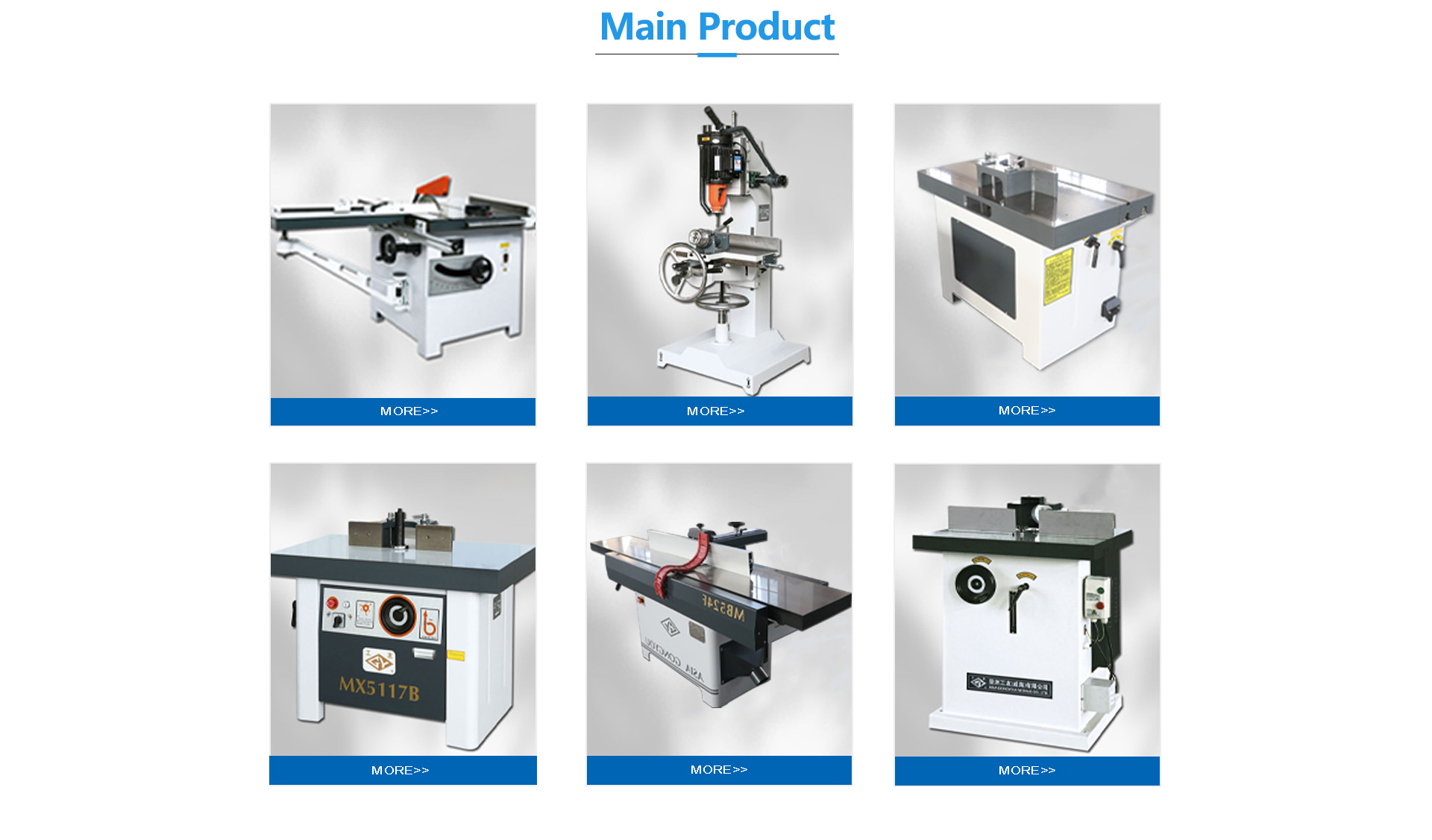 Станок ленточнопильный вертикальный по дереву