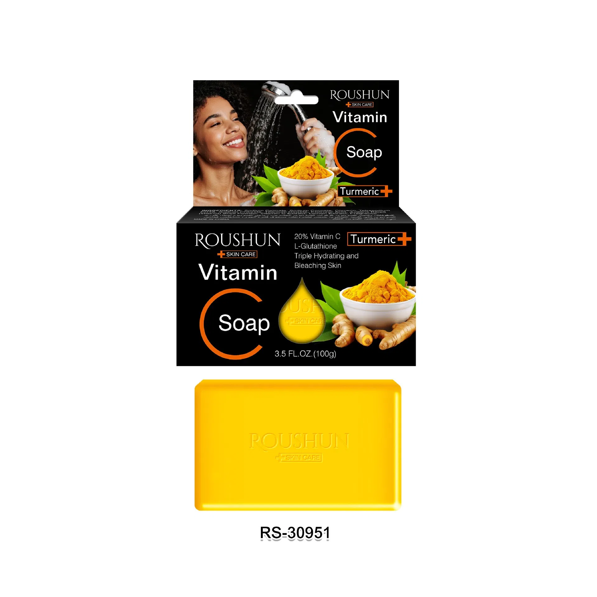Roushun Intensive Glutathione and Vitamin C Hydrating Body Soap