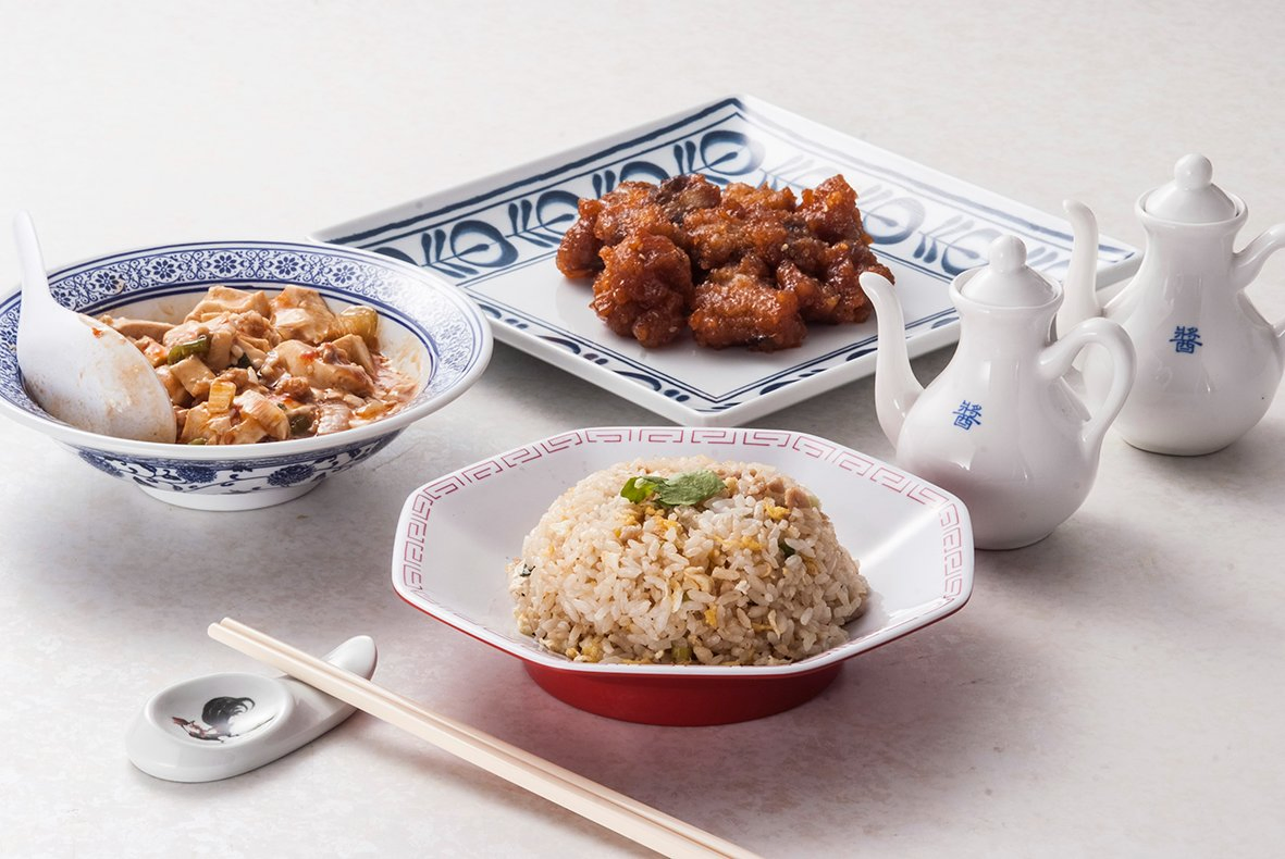 Round Chopsticks Rest Asian Restaurant Supplies Melamine Chopsticks Rest