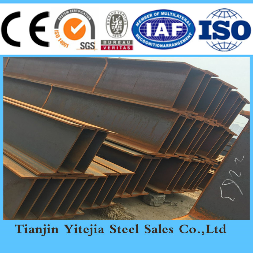 High Grade H Beam ASTM A992, Hot Rolled H Beam
