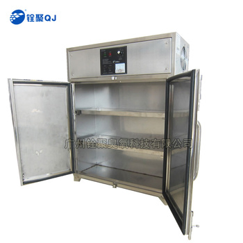 5g/H Two Doors Ozone Disinfection Cabinet Stainless Steel Casing for Restaurant Using