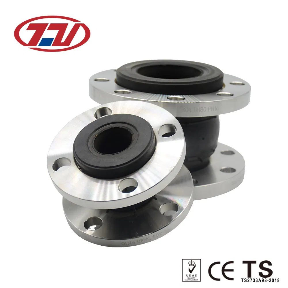 Stainless Steel EPDM High Temperature Pipe Expansion Joint with Flange