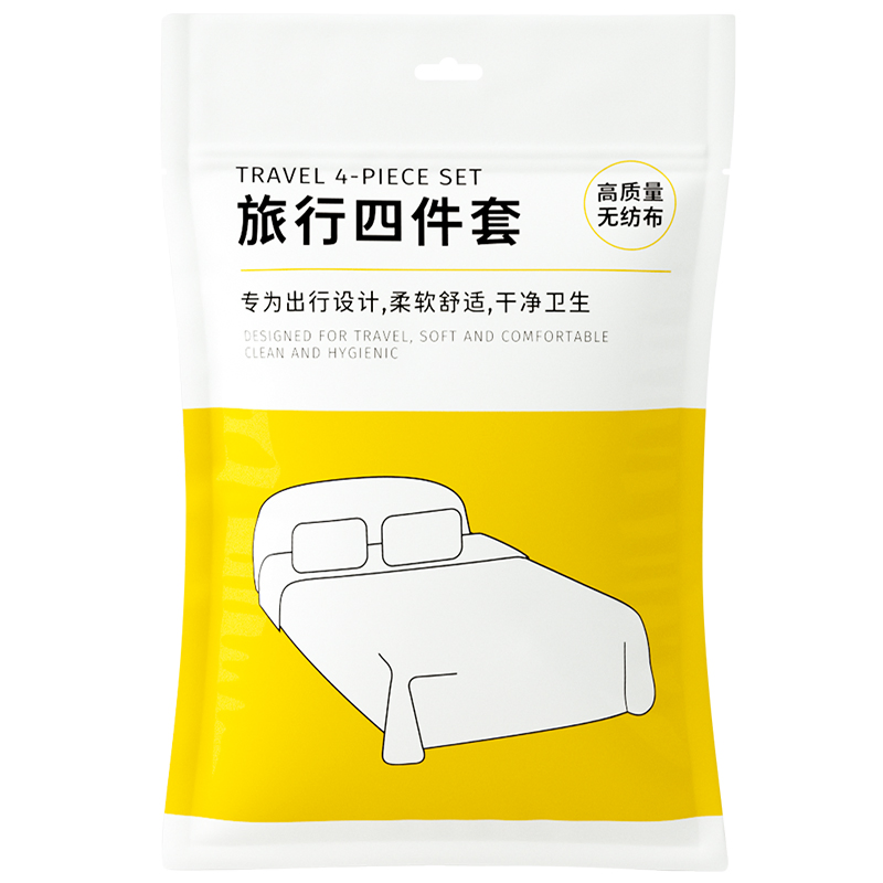 Bedspreads, Disposable Sheets for Travel Factory Wholesale Non-woven Travel 4 in 1 Bedding Set