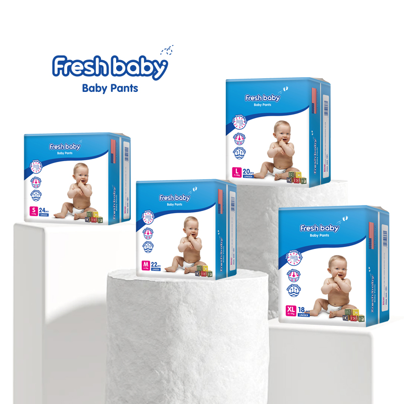 Детские подгузники-трусики Fresh Baby Classical