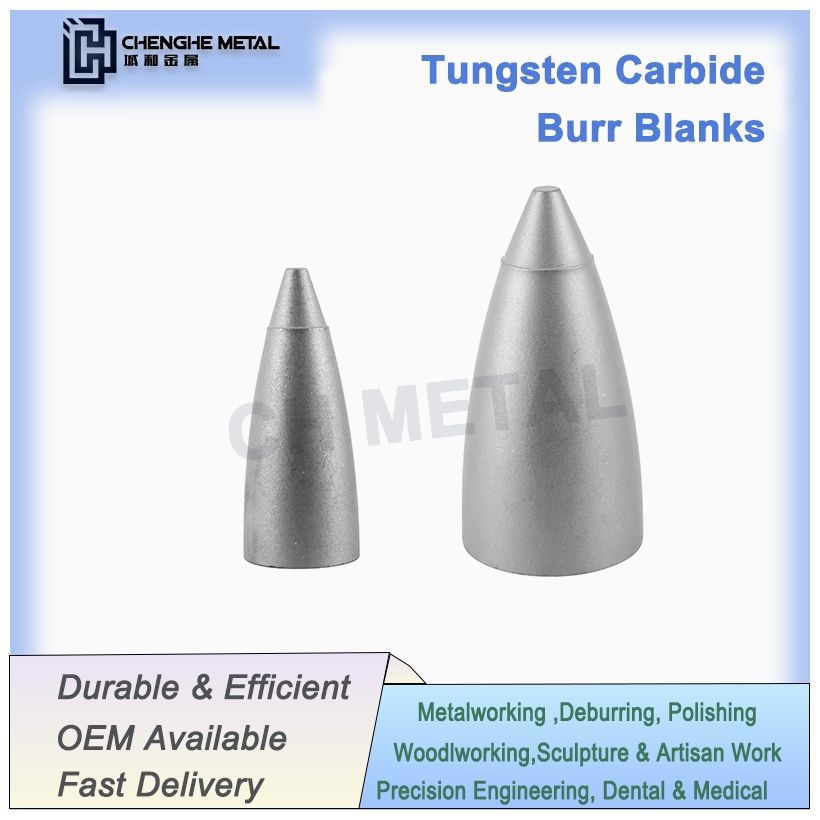 Заготовки из карбида для производства фрез и абразивного инструмента