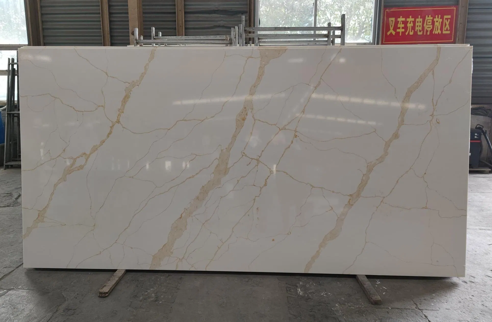 Horizon Good Quality Calacatta Cacarra Particle Slab Fob China