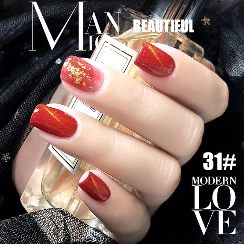 36 Colors Professional Nail Art UV Cat Eye Gel Polish Soild Gel for Nails