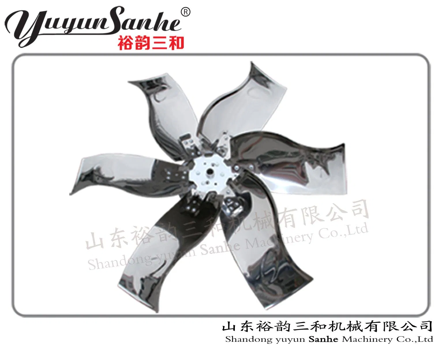 Shutter (Push-pull Type) Cone Fan Wall Mounted Shutter Box Ventilation Exhaust Fan Air Cooling Air Cooler Poultry Farm Chicken Layer Broiler House