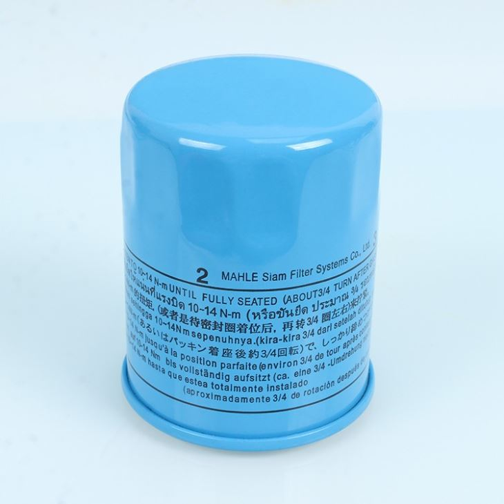 Honda Original Oil Filter 15400-RAF-T01