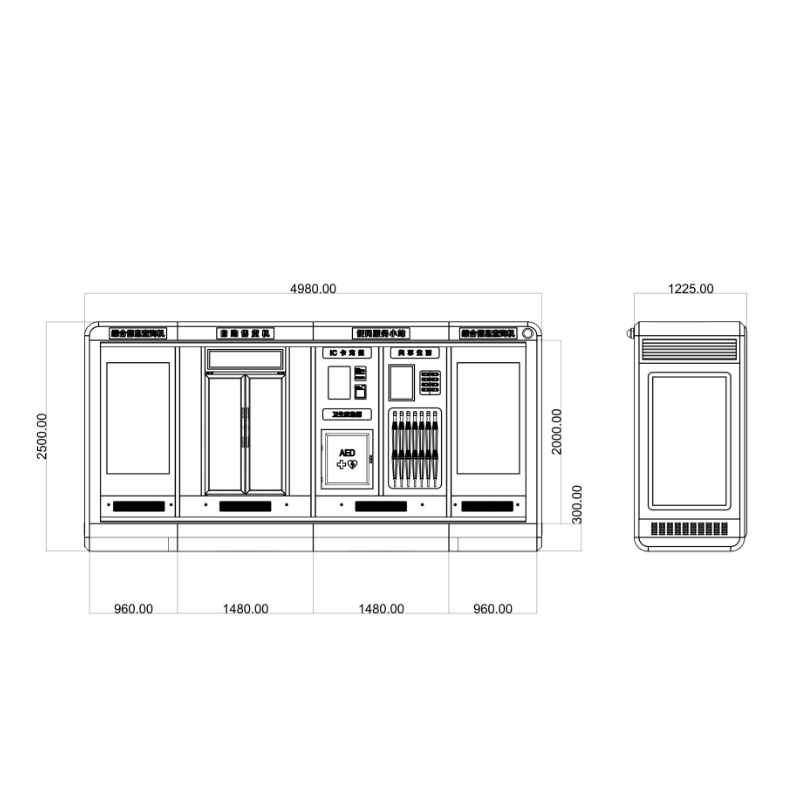 Innovative Relaxation Container House with Integrated Vending Options
