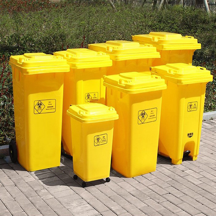 Hospital Waste Bin with Foot Pedal Medical Pharmaceutical Clinical Waste Container