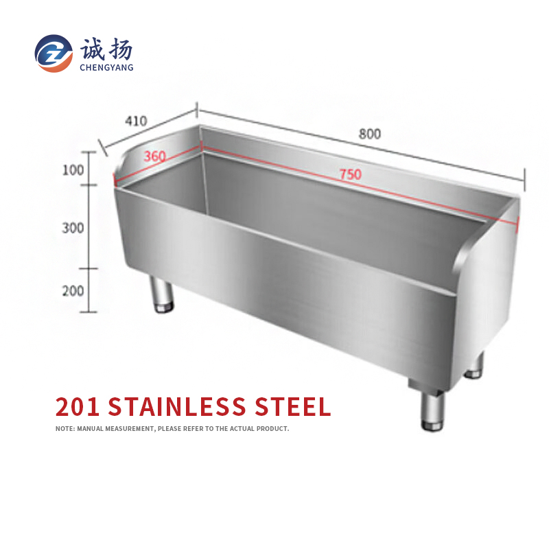 800*410*600 Leg Height 200 201 Stainless Steel Floor-to-Floor Mop Pool Metal Box