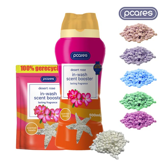 Last Long Fragrance Inwash Scent Booster 200g 500g 650g