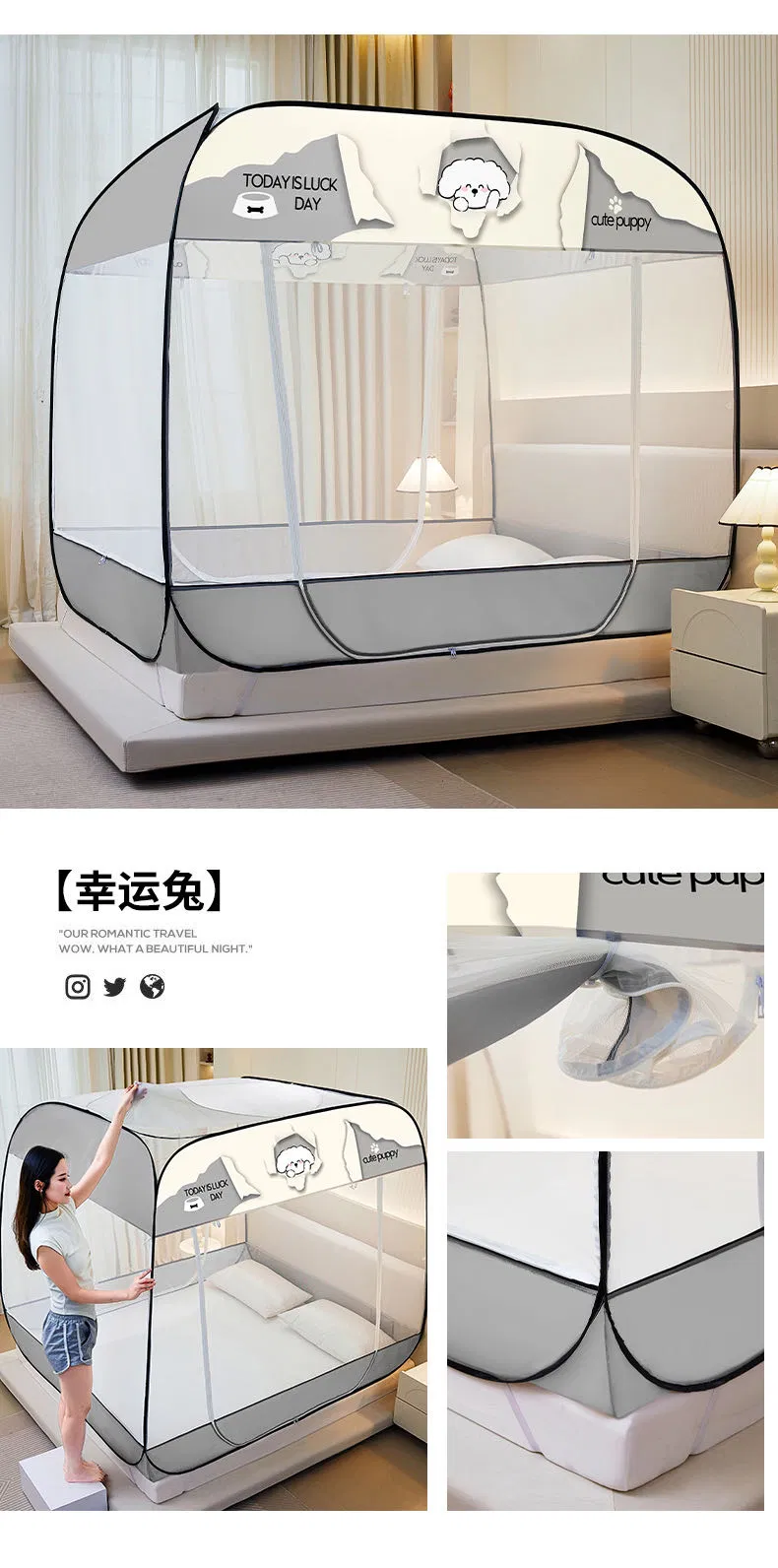 Hot Selling Anti Dust Large Top Installation Free Mosquito Net Non Fluorescent and Anti Fall