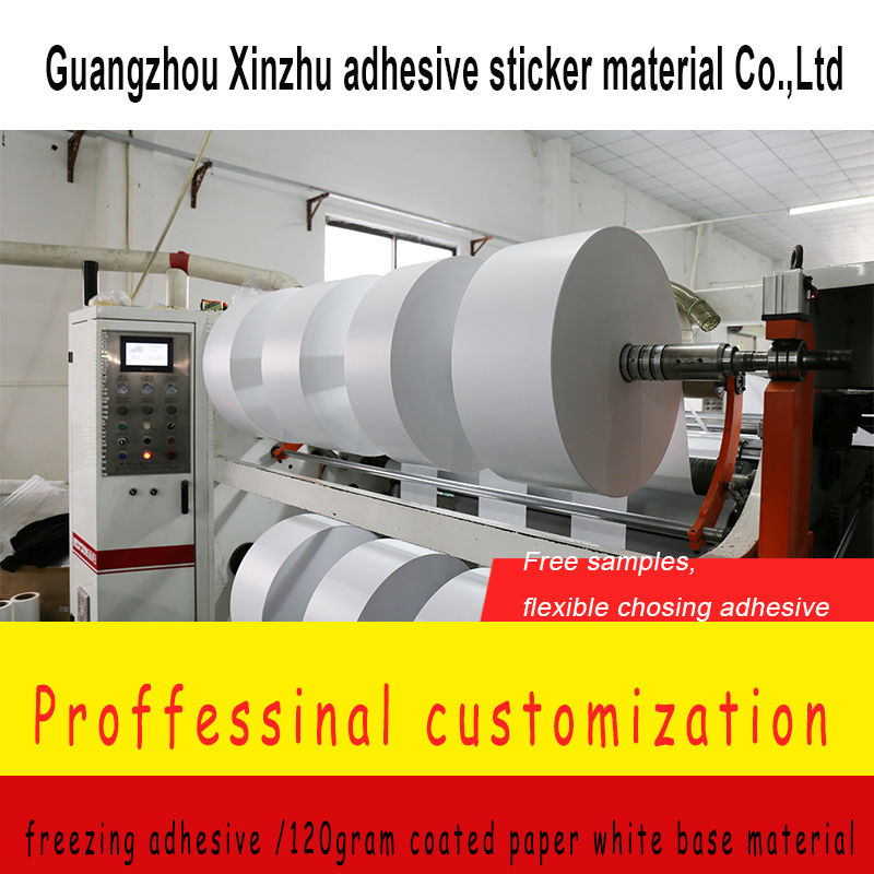 Freezing Adhesive 120 Gram Coated Paper Sticker White Base Adhesive Sticker Material