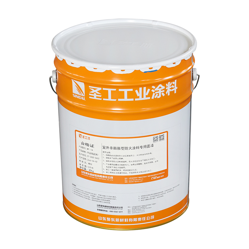 Metal Coating Epoxy Resin Paints Construction Coating