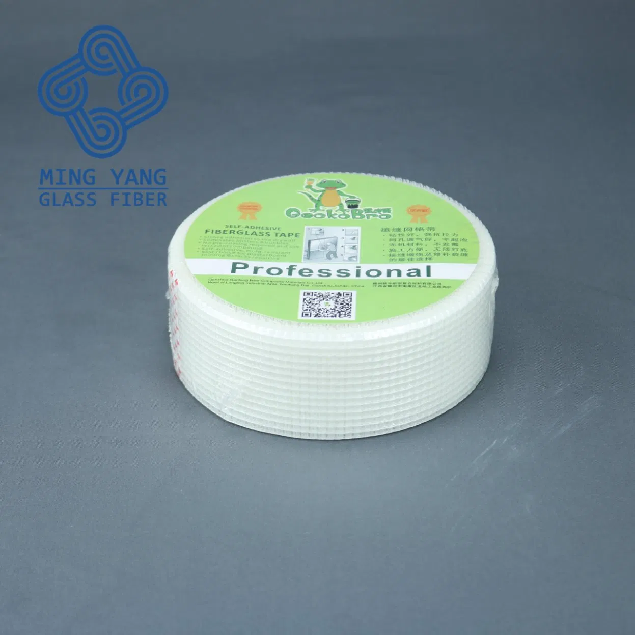 Drywall Joint Tape for Plaster Board