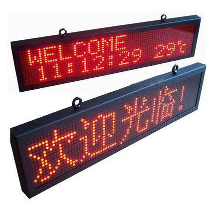 Red Outdoor P10 LED Text Display Advertising Panel Module