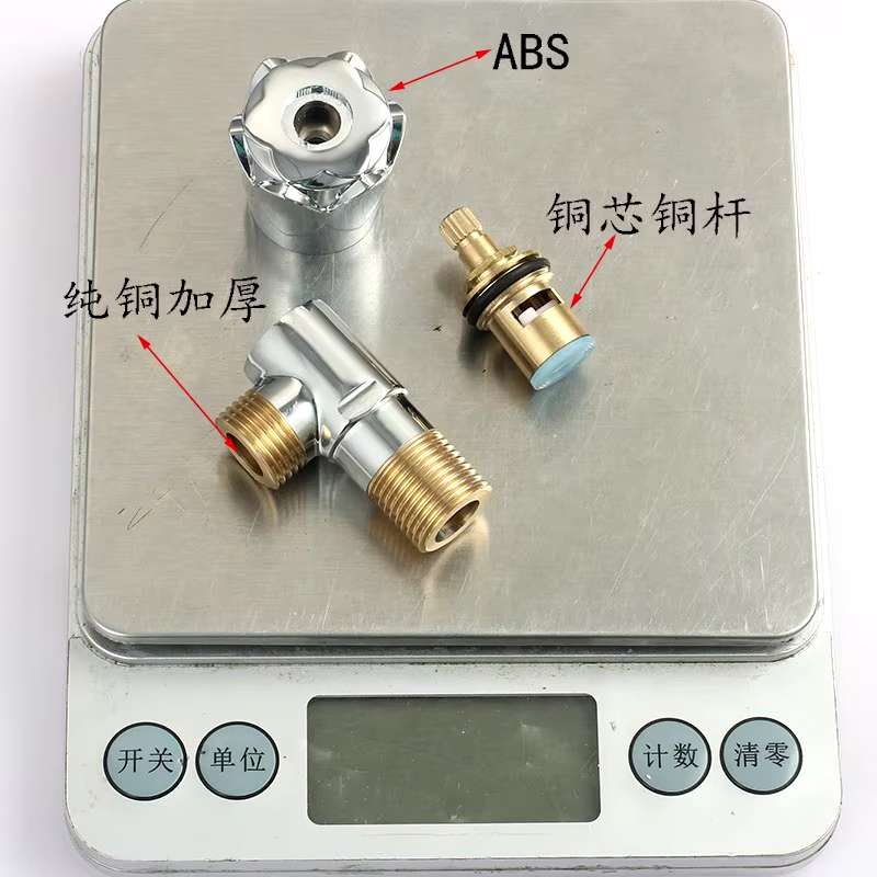 High Quality Brass Bathroom Accessories Triangle Hot Cold Water Valves Thicken Stop Water Angle Valve
