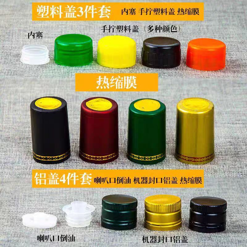 250ml 500ml 750ml Wholesale Cooking Oil Bottle Square Cooking Oil Bottle