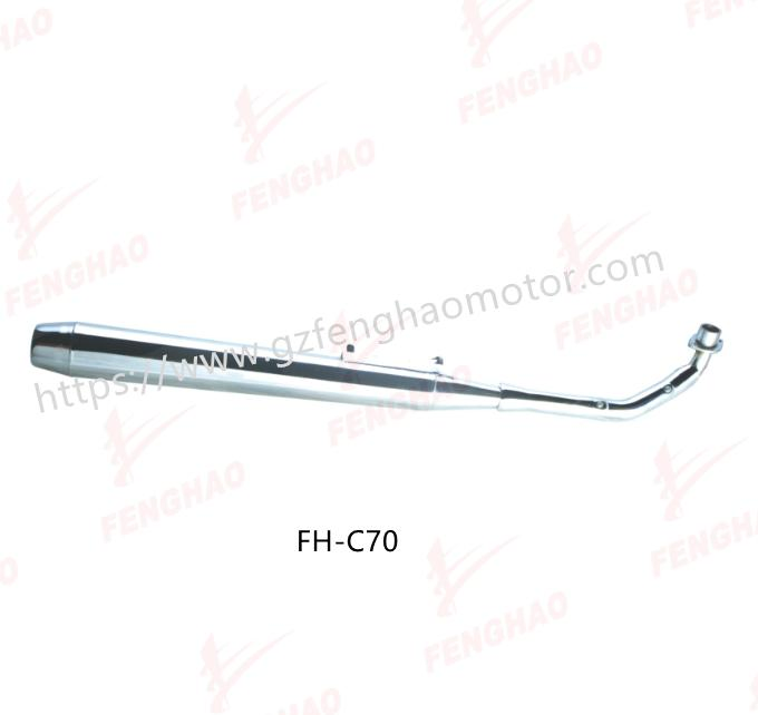 Глушитель для мотоцикла Honda C70