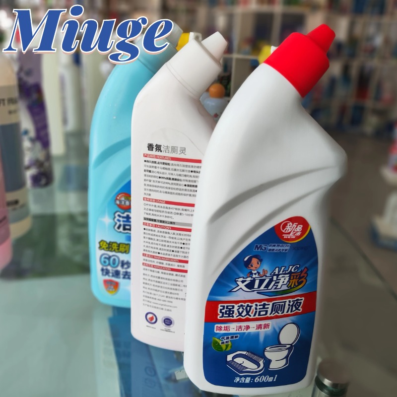 Miuge Toilet Cleaner Detergent Liquid