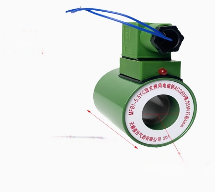 Катушка гидравлического соленоидного клапана MFZ1-2.5/3/4/7YC