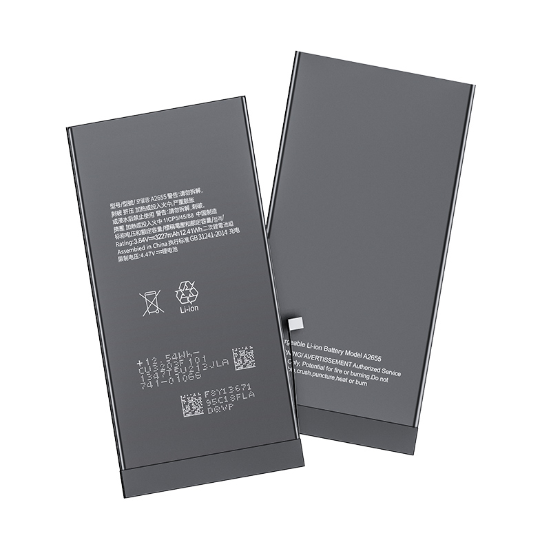 Аккумулятор для iPhone 6-12 Pro Max, высокая ёмкость